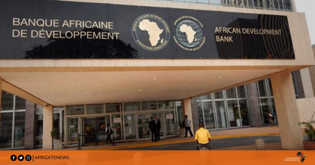 البنك الإفريقي للتنمية يحصل على جائزة أفضل مؤسسة مالية للتنمية لهذا العام من قبل TXF Global 1 20221117 173621afrique171719513063