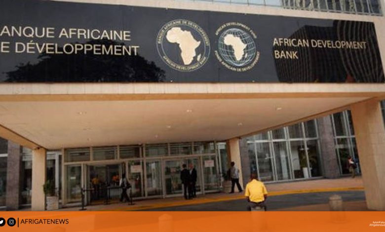 البنك الإفريقي للتنمية يحصل على جائزة أفضل مؤسسة مالية للتنمية لهذا العام من قبل TXF Global 1 20221117 173621afrique171719513063