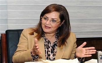 وزيرة التخطيط: 4.5 مليار جنيه استثمارات عامة موجهة لمحافظة المنيا بخطة عام 2023/2024 1 2023 638133522531628266 1621717488244