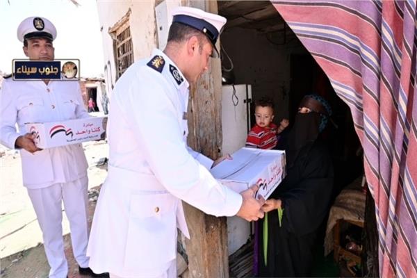 وزارة الداخلية توزع عبوات غذائية على محدودي الدخل في عدة محافظات بمناسبة عيد الأضحى 1 202306251648228421718122684