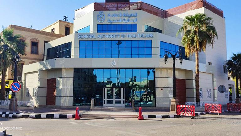 المستشفيات ومنشآت الهيئة العامة للرعاية الصحية بالأقصر ترفع حالة الطوارئ.. وإنقاذ حياة مسن عقب صلاة العيد 1 2023 5 27 16 6 38 5231718551203
