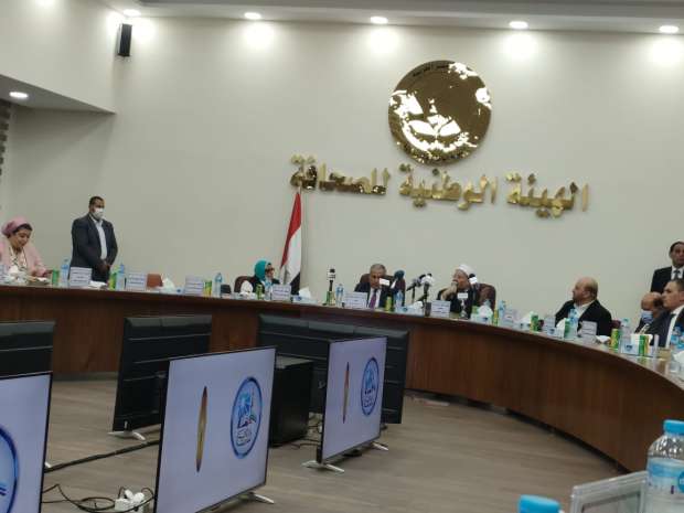 "الوطنية للصحافة: غدًا.. صرف مكافأة نهاية الخدمة للمحالين إلى المعاش خلال مايو 2024 1 214151353516315463061717577823