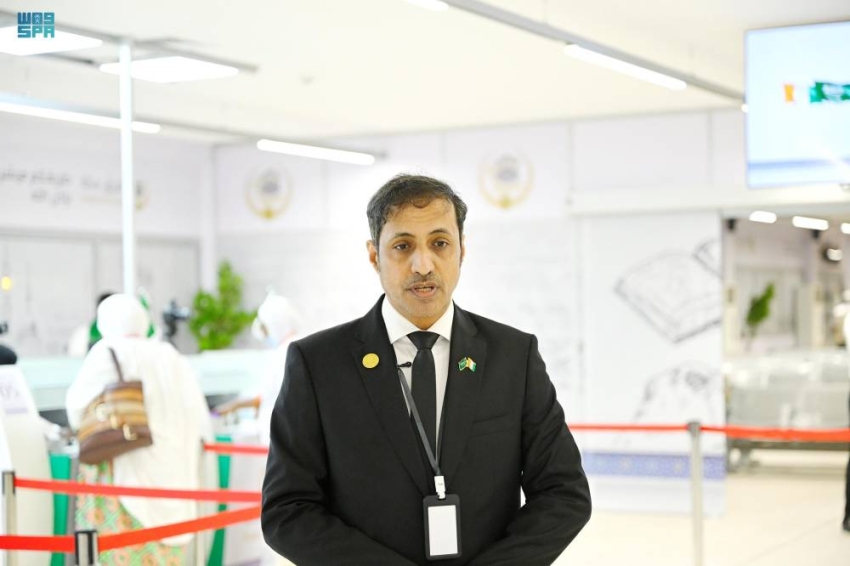 الولايات المتحدة توقف تمويل بناء طريق سريع بكوت ديفوار بسبب اضطراب في العلاقات الثنائية 1 21975361718185985