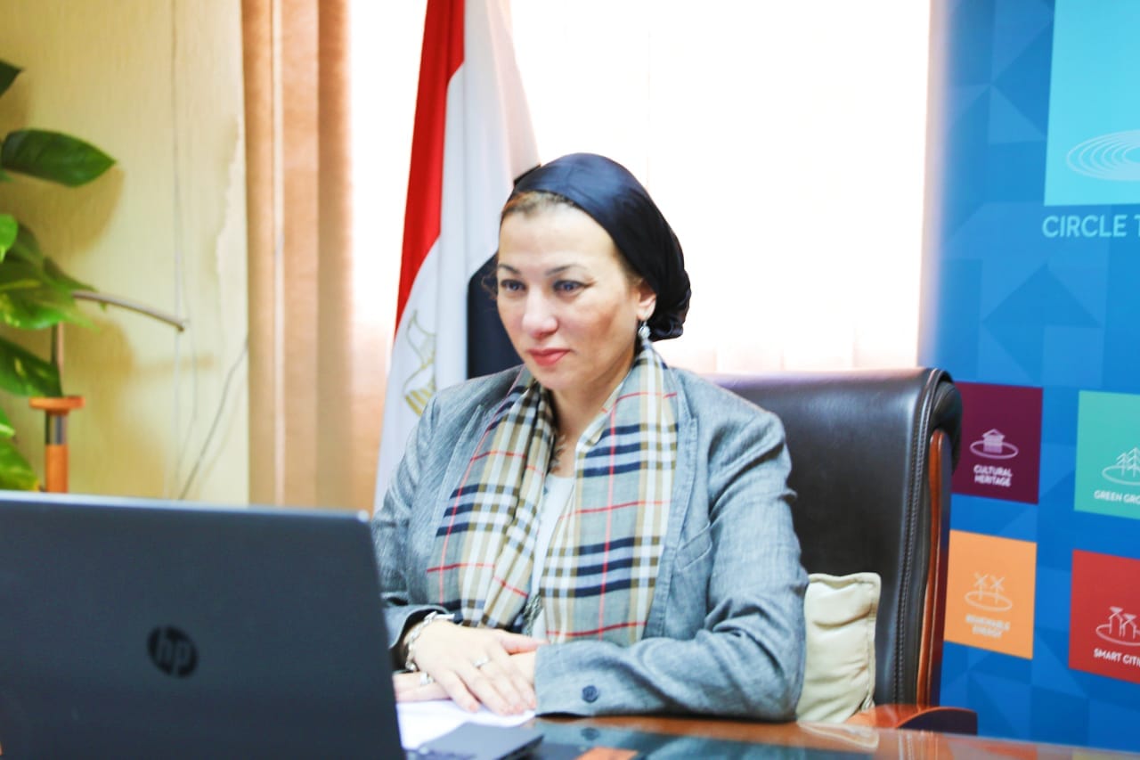 وزيرة البيئة تؤكد أهمية رفع الوعي بأضرار البلاستيك لتحقيق التنمية الاقتصادية والزراعية 1 246413399 252764123560682 6516904142266983188 n1718195766