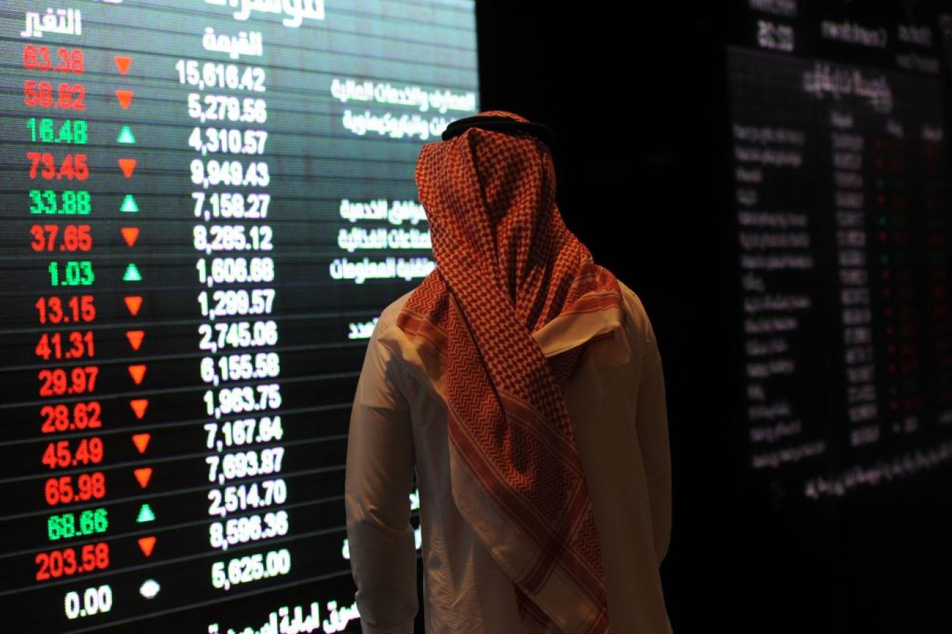 تباين أداء مؤشرات أسواق المال العربية في ختام التعاملات.. والسعودية وقطر تقودان الارتفاع 1 269461 5843981741719330243