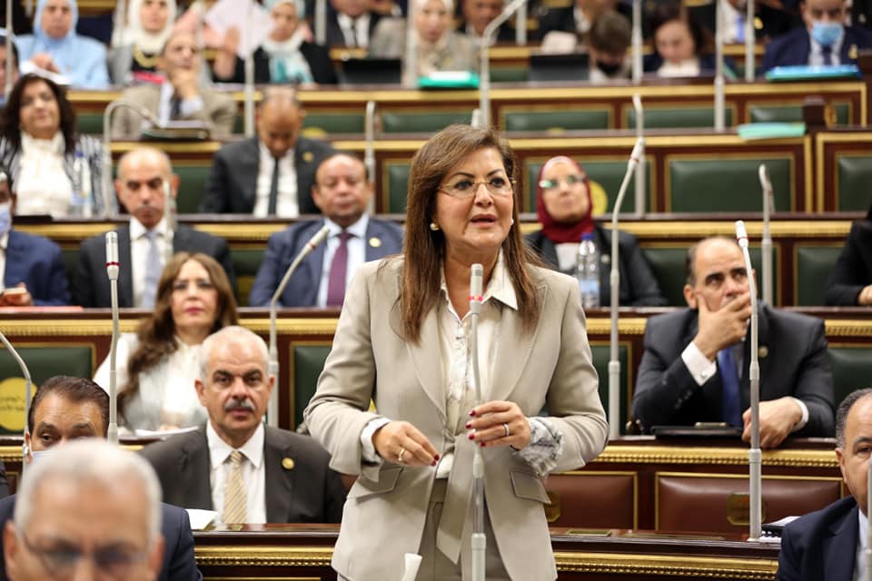 وزيرة التخطيط: 3.6 مليار جنيه لتنفيذ 361 مشروعًا تنمويًا بالغربية في خطة "23/2024" 1 272666999 325021726334921 2320782659277123778 n1718539923