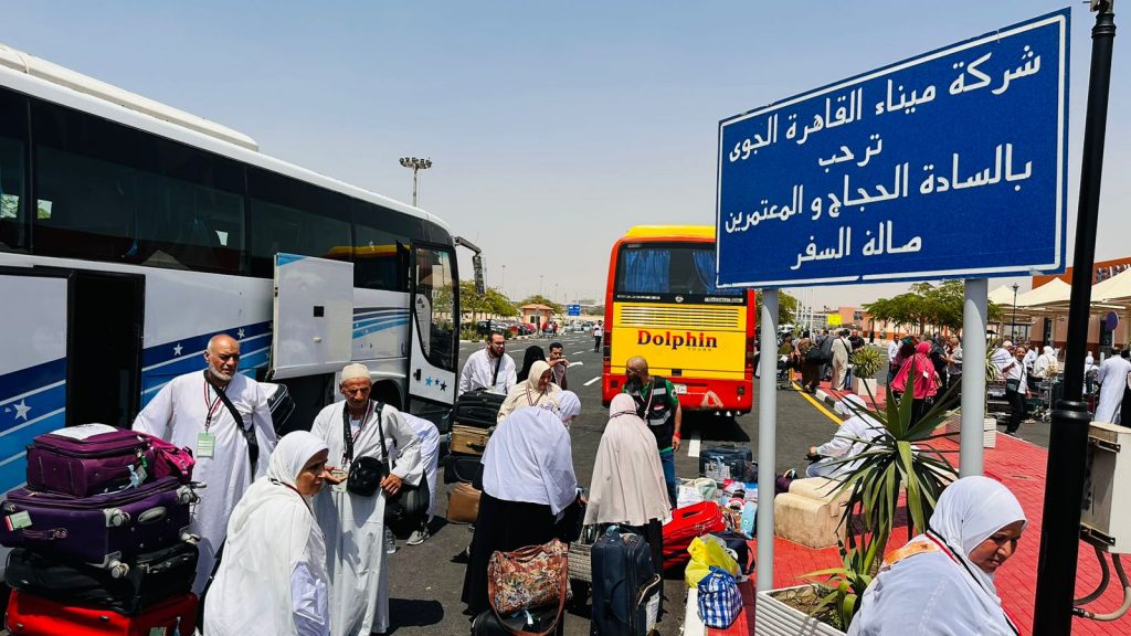 وزراء التضامن والطيران والأوقاف يودعون أفواج حجاج بيت الله الحرام بمطار القاهرة الدولي 1 273486 PHOTO 2023 06 10 16 21 481717427824