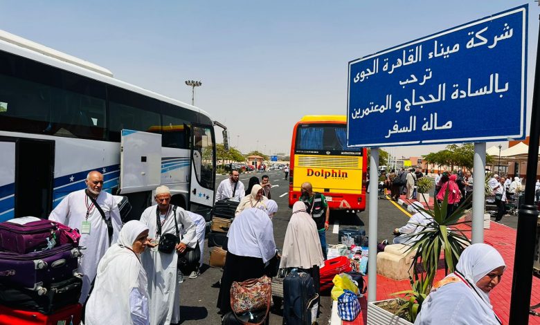 وزراء التضامن والطيران والأوقاف يودعون أفواج حجاج بيت الله الحرام بمطار القاهرة الدولي 1 273486 PHOTO 2023 06 10 16 21 481717427824