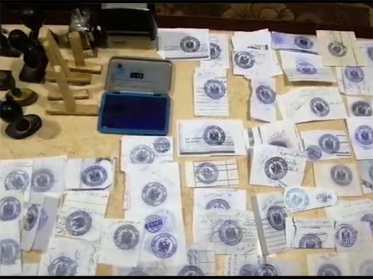 ضبط شخص بالجيزة لقيامه بترويج شهادات جامعية بمقابل مادي بقصد النصب على المواطنين 1 28 11 2022 12 08 39 GomhuriaOnline 100416696301191718212264