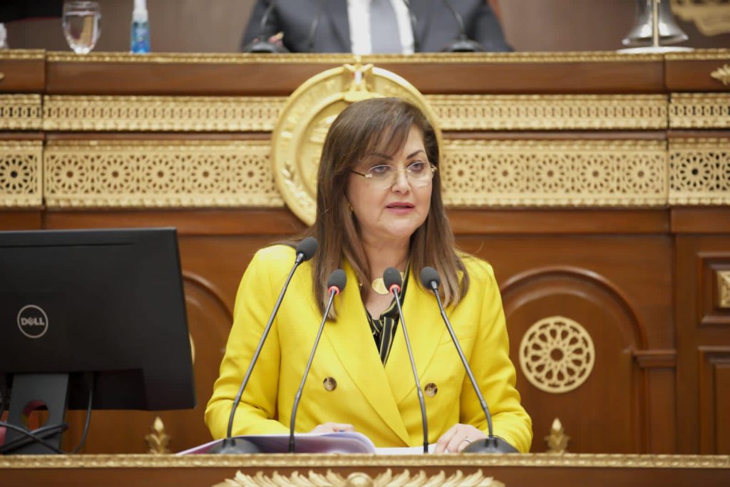 وزيرة التخطيط:4,9 مليار جنيه لتنفيذ 311 مشروعًا تنمويًا بمحافظة المنوفية بخطة 2023 /2024 1 281817123 553936036096237 1390050490406053077 n1718098386