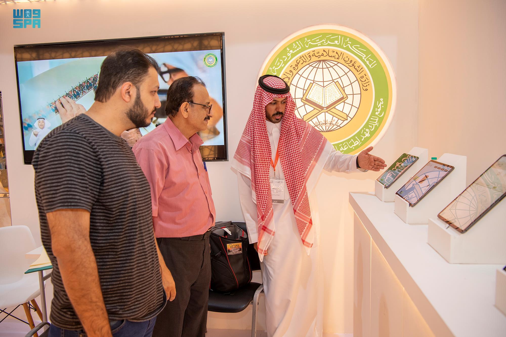 السعودية:"الشؤون الإسلامية" تقدم تطبيق تقنية الواقع الافتراضي متعدد اللغات لتعليم مناسك الحج لضيوف الرحمن 1 2c3d385d5260a905ac03d9e2983035691718197687