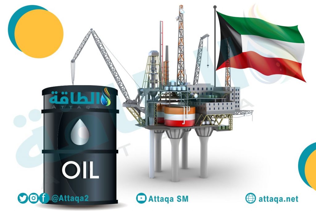 سعر برميل النفط الكويتي يسجل 14ر87 دولار 1 32a16c22a08b5360601d155c4803b7f21719571087