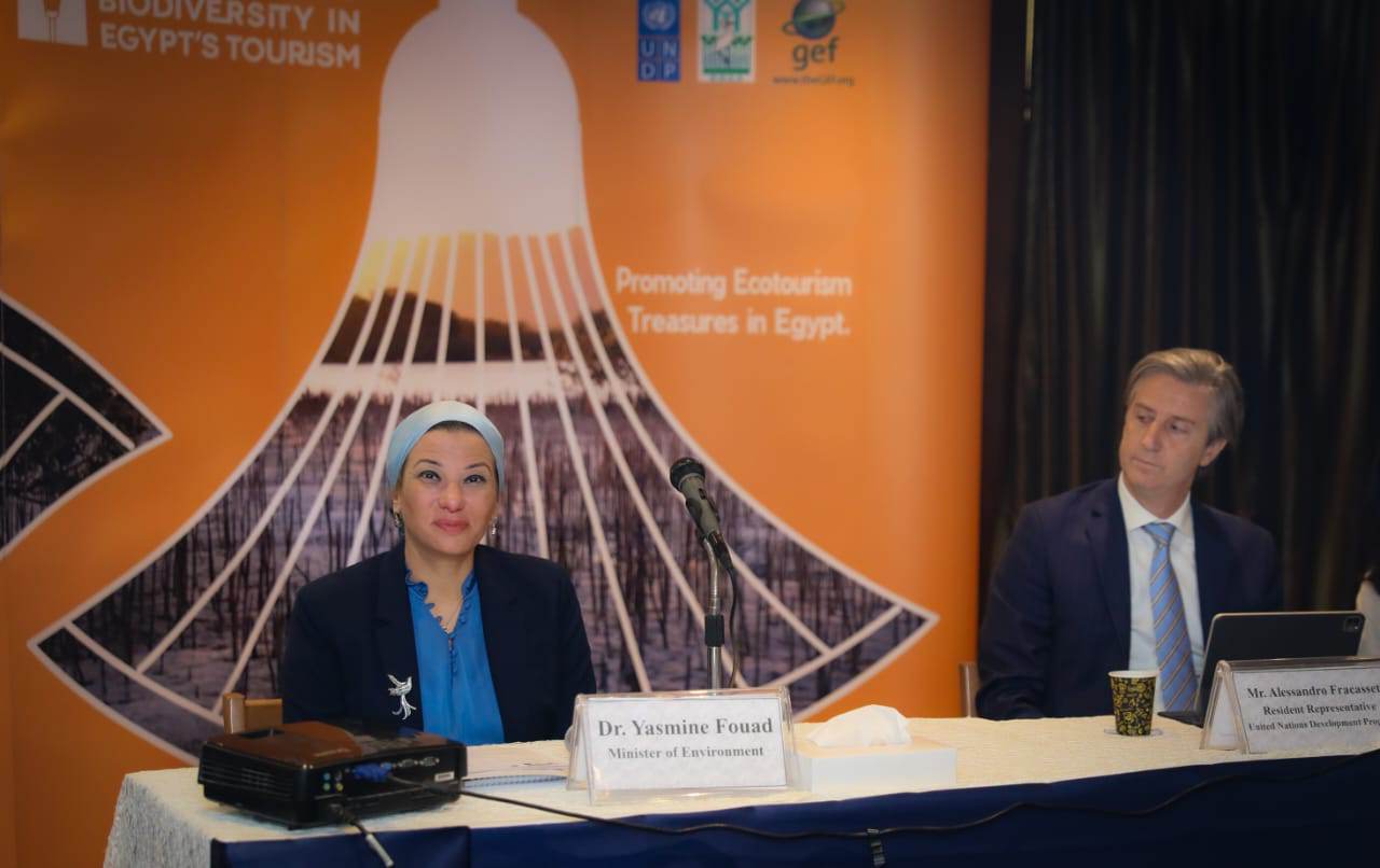 وزيرة البيئة: حريصون على زيارة الأطفال والشباب للمحميات الطبيعية لدمجهم في العمل التطوعي البيئي 1 334176791 935430131217025 8006318362728967991 n1717940223