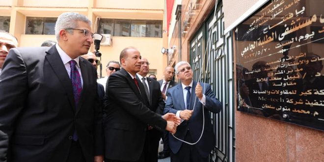 وزير التعليم العالي :الوزارة تولي اهتماما كبيرا بتطوير الخدمات الطبية والصحية بالمستشفيات الجامعية 1 347127435 761305865701787 3748843337060137545 n