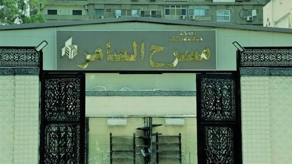 قصور الثقافة: حفل فني "رحلة العائلة المقدسة" بمسرح السامر الجمعة المقبلة 1 3841717428543