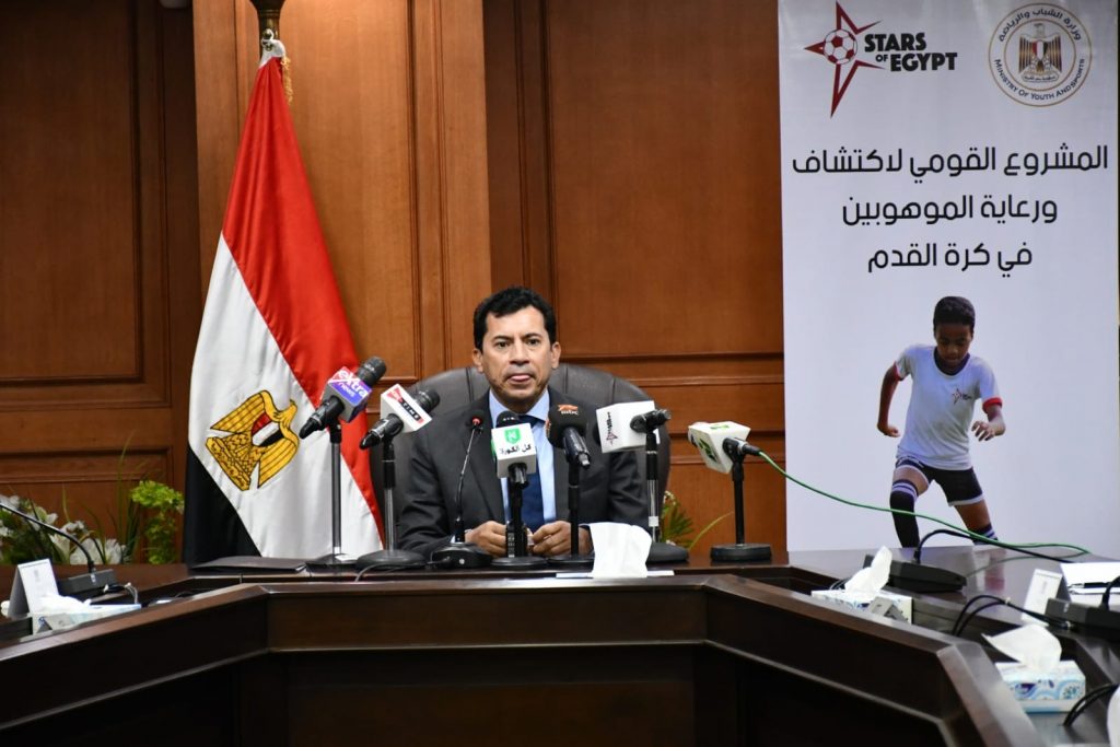 وزير الرياضة:المشروع القومي لتأهيل مدربي المنتخبات الوطنية أحد أهم دعائم مستقبل كرة القدم المصرية 1 3871718108944