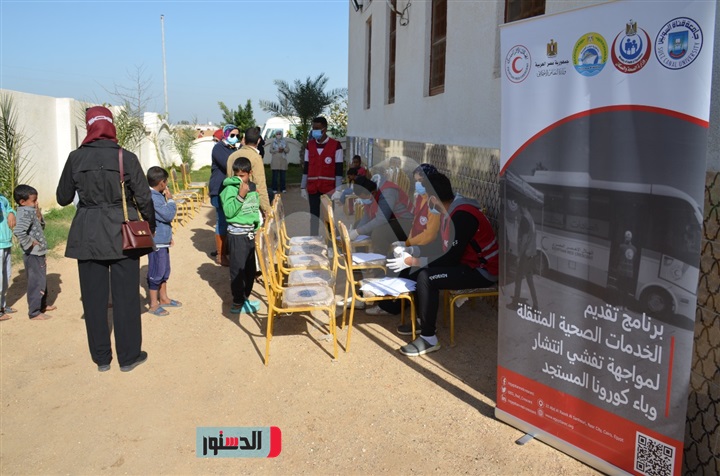 "صحة الإسماعيلية": إطلاق 8 عيادات متنقلة بأماكن التجمعات طوال أيام عيد الأضحى 1 3941718526783