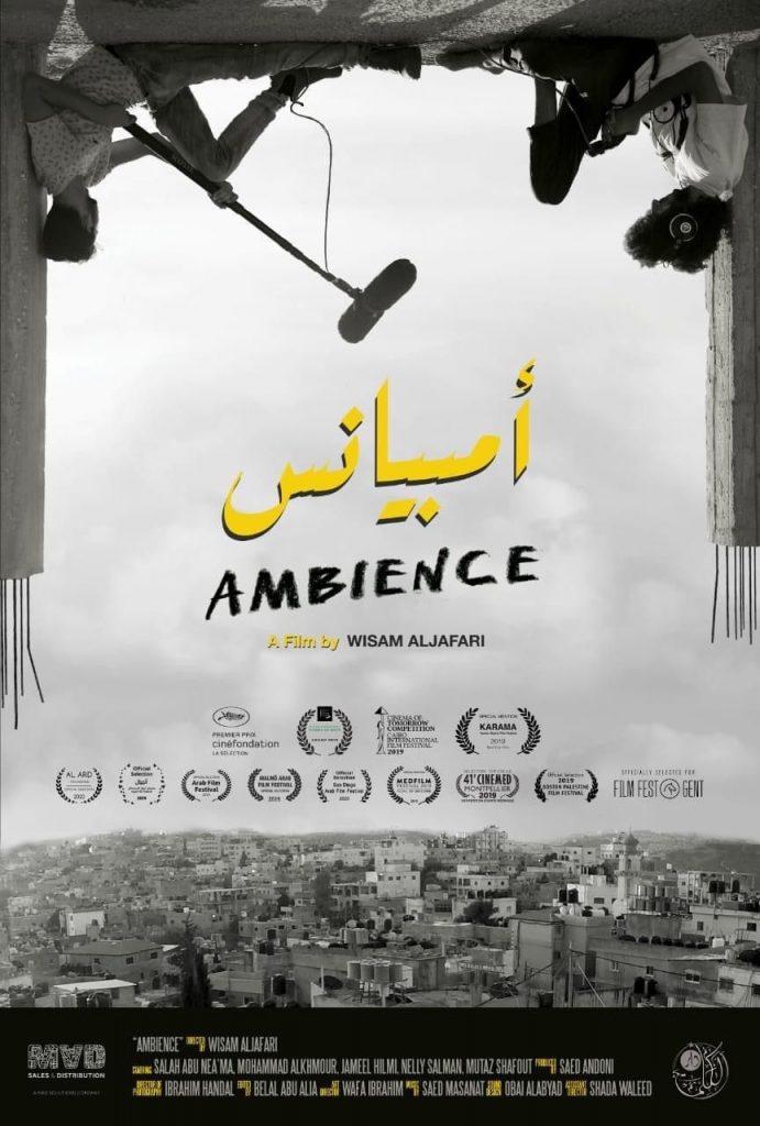 الاثنين القادم .. عروض أفلام طلبة معهد السينما بمركز الإبداع الفني 1 39a92fd2bb1719075725