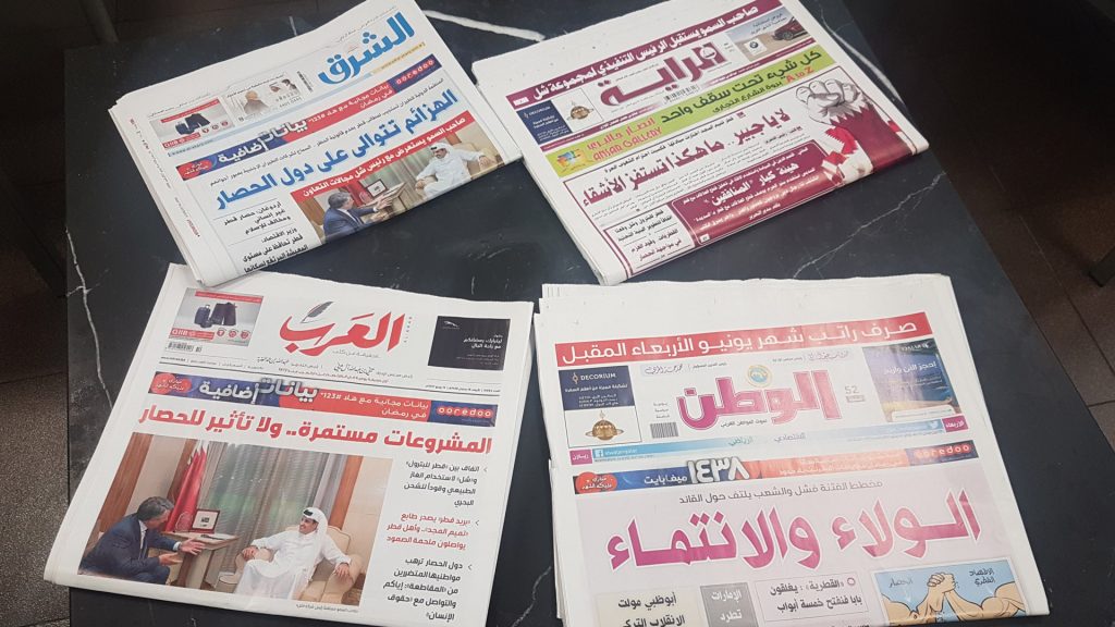 الصحف القطرية تبرز في افتتاحياتها عددا من الموضوعات على الساحتين المحلية والعالمية 1 3A06FBC3 59D8 4E19 91A9 0814CE6422651718953743