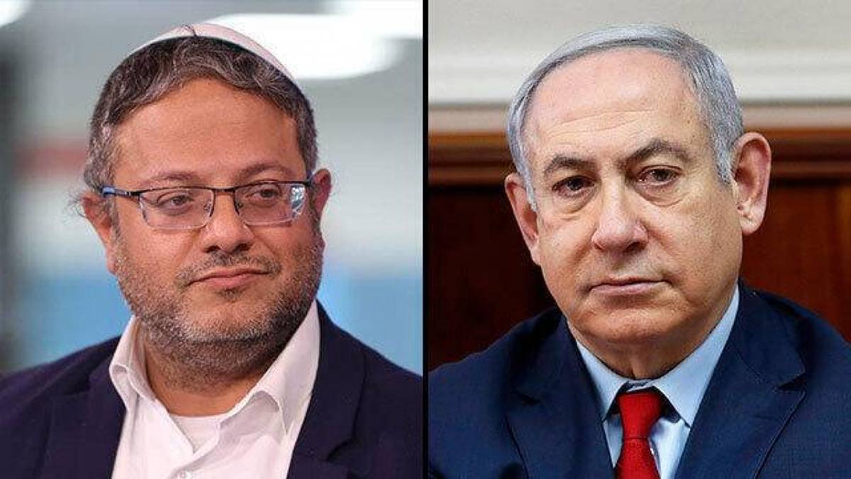 قيادي فلسطيني: انضمام "بن غفير" لهيئة الأمن المصغرة يعزز رؤية "نتنياهو" في استمرار الحرب على غزة 1 449407 large1719087544