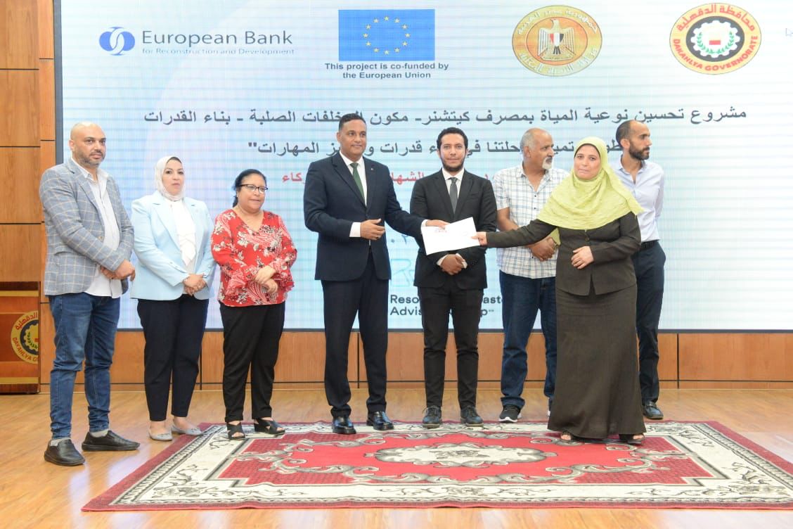 محافظ الدقهلية يجدد التأكيد على استمرار برنامج التوعية بدور الإدارة المتكاملة للمخلفات الصلبة 1 4851719301146