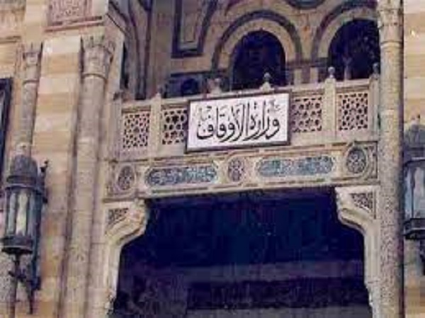 "أوقاف شمال سيناء" تفتح باب القبول لدفعة جديدة بمركز إعداد محفظي ومحفظات القرآن الكريم 1 5 5 2022 14 42 29 GomhuriaOnline 2916517545491719662168