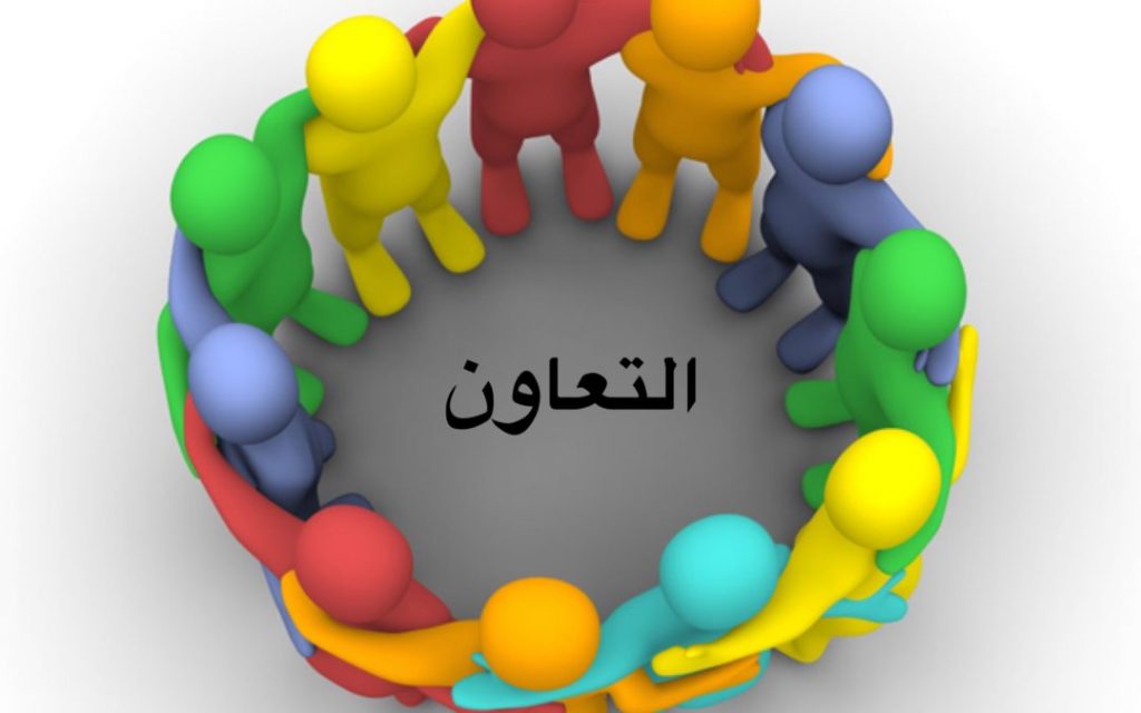 تعاون بين "هيئة الاستشعار" و"المعاهد الكندية" لتطوير مهارات الطلاب تماشيا مع متطلبات سوق العمل 1 5861719494405