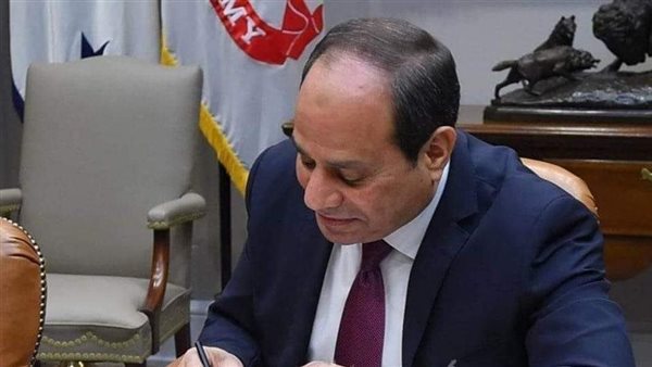 الرئيس السيسي يوقع قانونًا بفتح اعتماد إضافي بالموازنة بقيمة 320 مليارًا للسنة المالية 2023- 2024 1 6271718189527