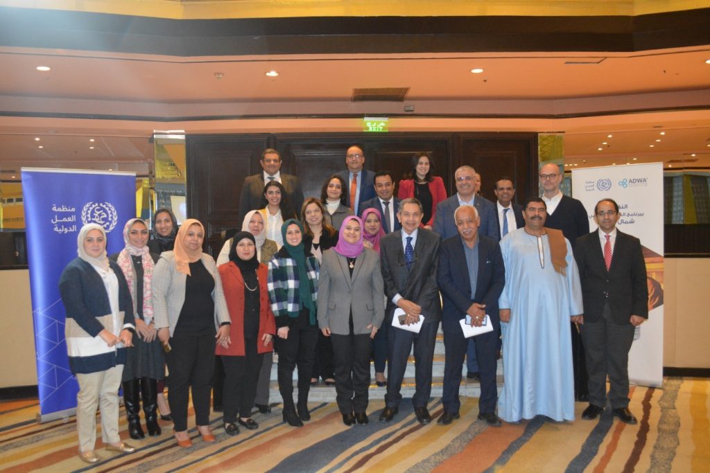 وفد وزارة العمل يناقش آليات تنفيذ إعلان المبادئ الثلاثي بشأن المنشآت متعددة الجنسية 1 6381718353925