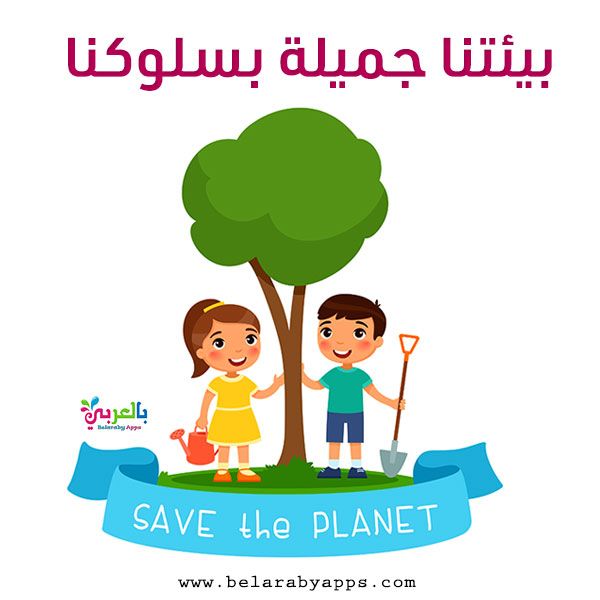 ورش ولقاءات توعية للحفاظ على البيئة بثقافة البحر الأحمر 1 69115fe7fef923b5546ede5ab3b70b491717688824