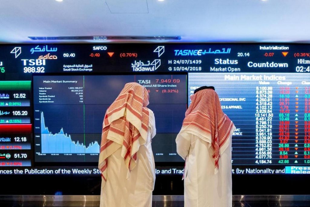 تباين مؤشرات الأسهم العربية في ختام التعاملات 1 71706 2120584694 11718200383