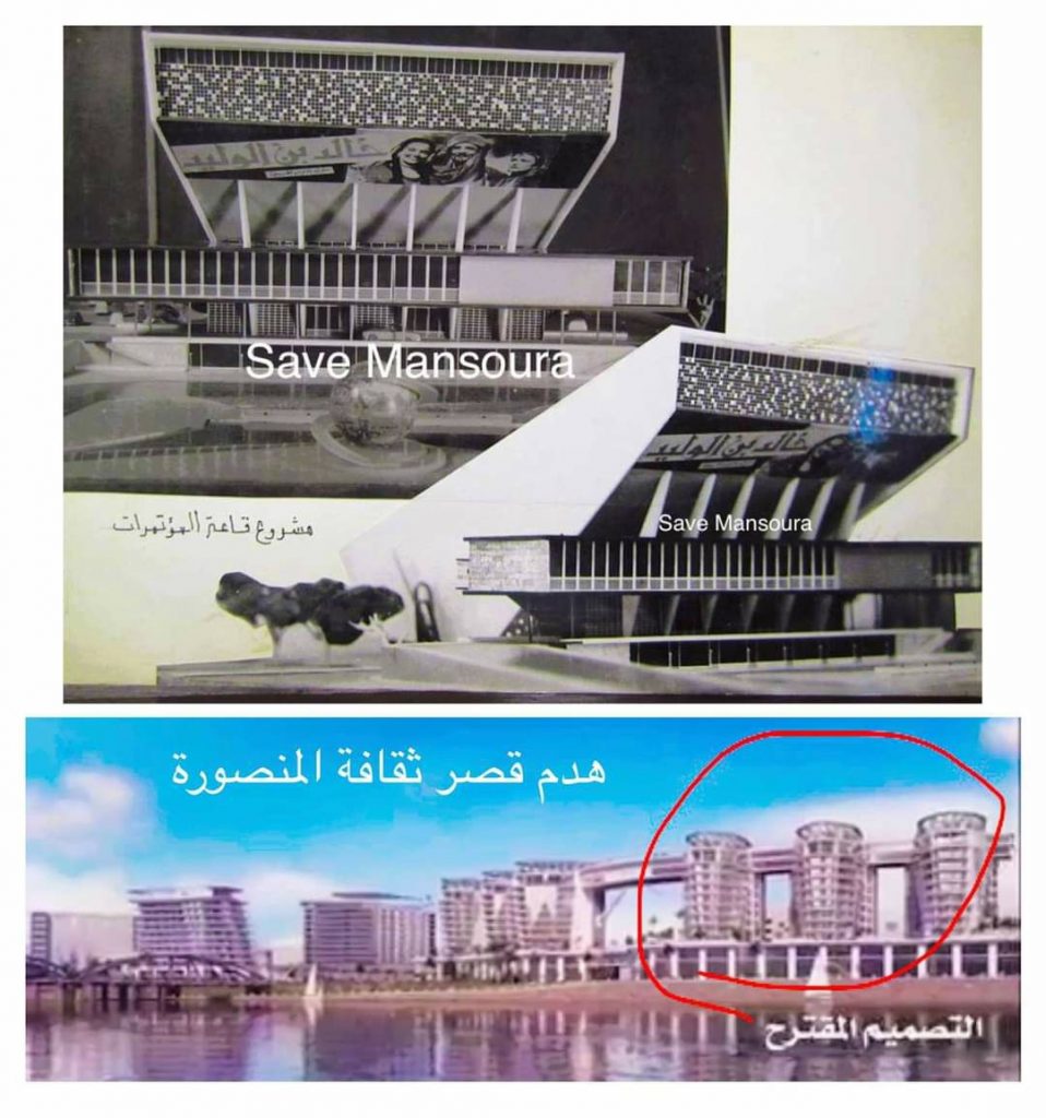 مناقشات حول "أدب الرحلات" بصالون قصر ثقافة المنصورة 1 71717247523