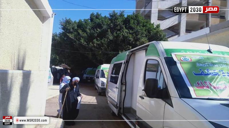أسيوط تعلن جدول أعمال القوافل العلاجية المجانية لشهر يونيو بقرى 4 مراكز 1 84965 W1717589824