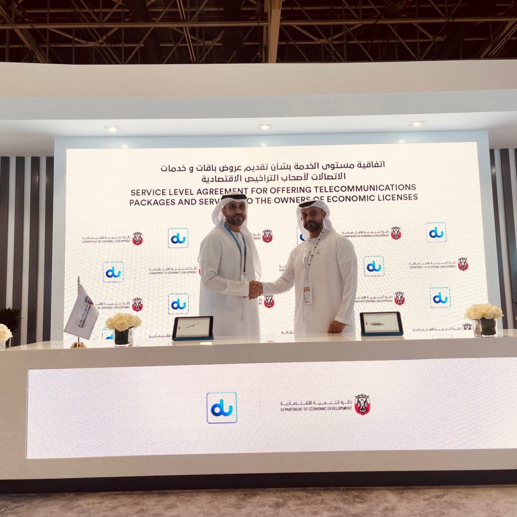 جلوبال (3): شَراكة إستراتيجية بين Hubject وExicom بهدف تعزيز المزيد من النمو في سوق السيارات الكهربائية المزدهر في الهند 1 AD 1024x1024 11718949723