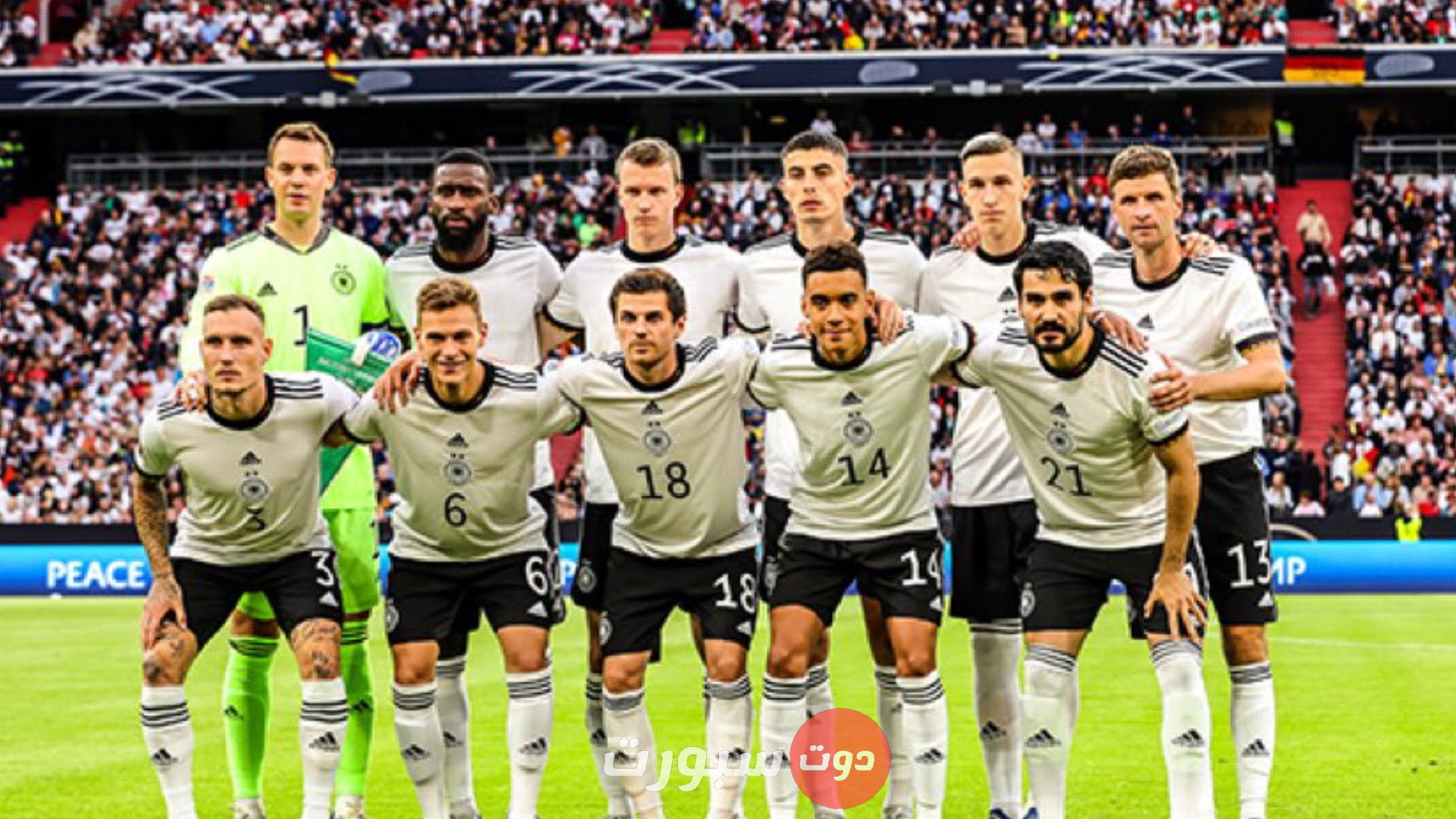 إعلان تشكيل مباراة ألمانيا أمام المجر في الجولة الثانية للمجموعة الأولى ببطولة "يورو 2024" 1 Capture 2022 06 11 201718811904
