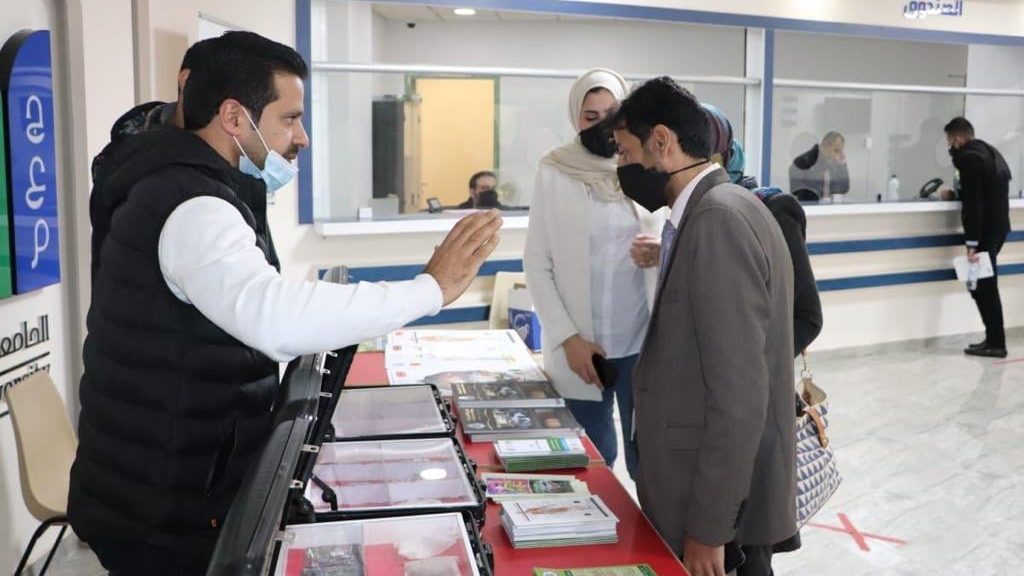 الجامعة العربية تؤكد أهمية التوعية بمخاطر المخدرات والتحذير من أضرارها السلبية الناتجة عن تعاطيها 1 Drug Awareness Day e16749164766221719390723