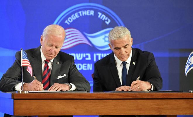 "أسوشيتيد برس" تسلط الضوء على جهود بايدن الحثيثة لإقناع إسرائيل وحماس بوقف القتال 1 F0aG41717843323