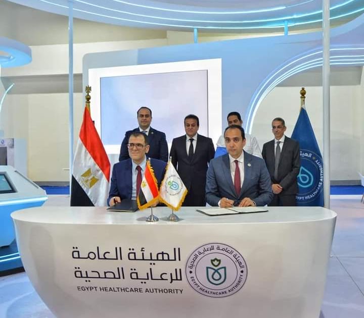 رئيس الرعاية الصحية: شراكات مع كبرى مؤسسات القطاع الخاص خلال الفترة المقبلة لتقديم خدمات متميزة 1 FB IMG 16862157131671718178068