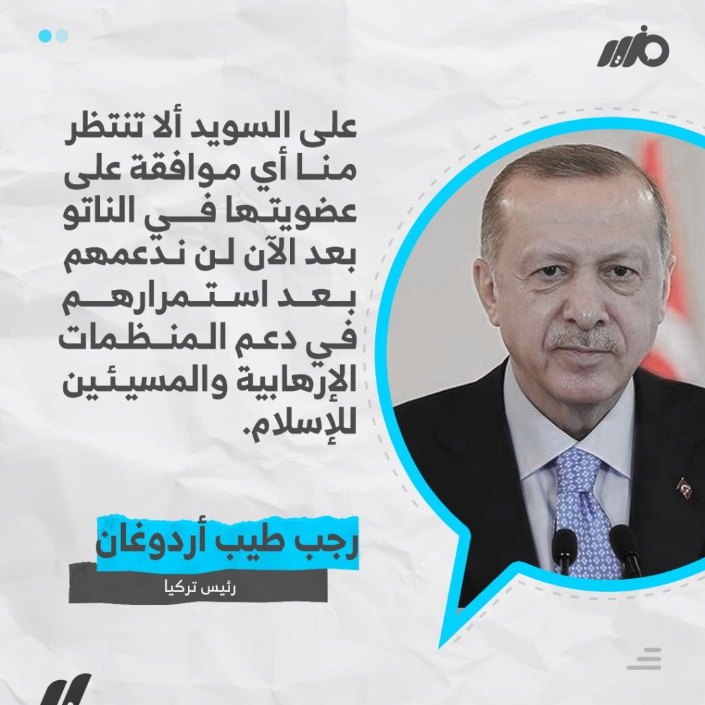 كيربي: يجب على الناتو بحث نشر مزيد من الأسلحة النووية 1 FnK6obmXoAYTKGA1718711823