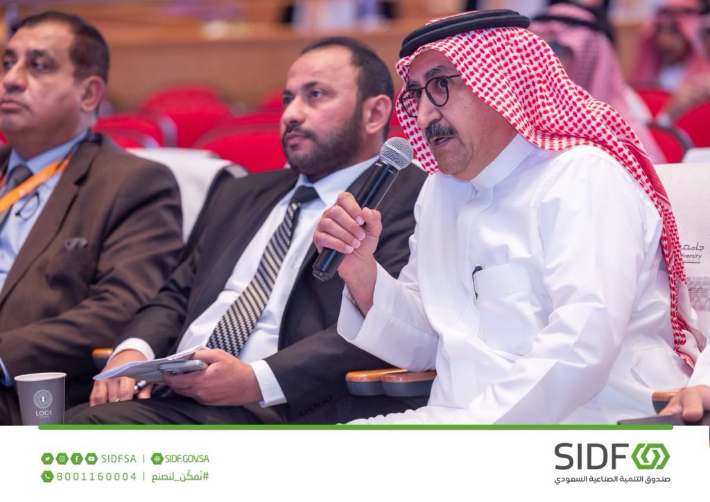 نائب رئيس التنمية الصناعية: حريصون على تحقيق أعلى مردود اقتصادي للمشروعات القومية 1 Frq9StJWYAEWwZm1719506524