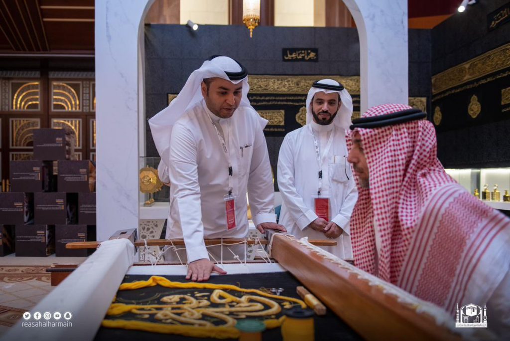 رئيس "شؤون الحرمين" يوجه بإقامة المعرض التوعوي الإثرائي لضيوف الرحمن في موسم الحج 1 FzEE63gWwAAOtqI1717654384