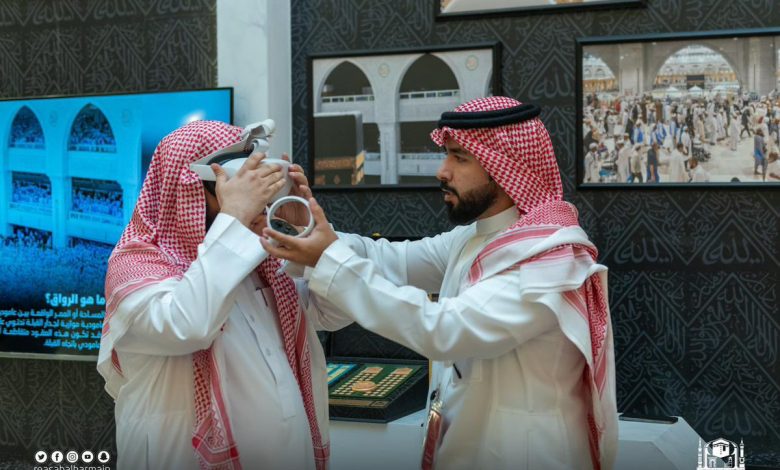 شؤون الحرمين تختتم مشاركتها في مبادرة "ملتقى إعلام الحج" 1 FzYSk16WYAAwTb41718643724