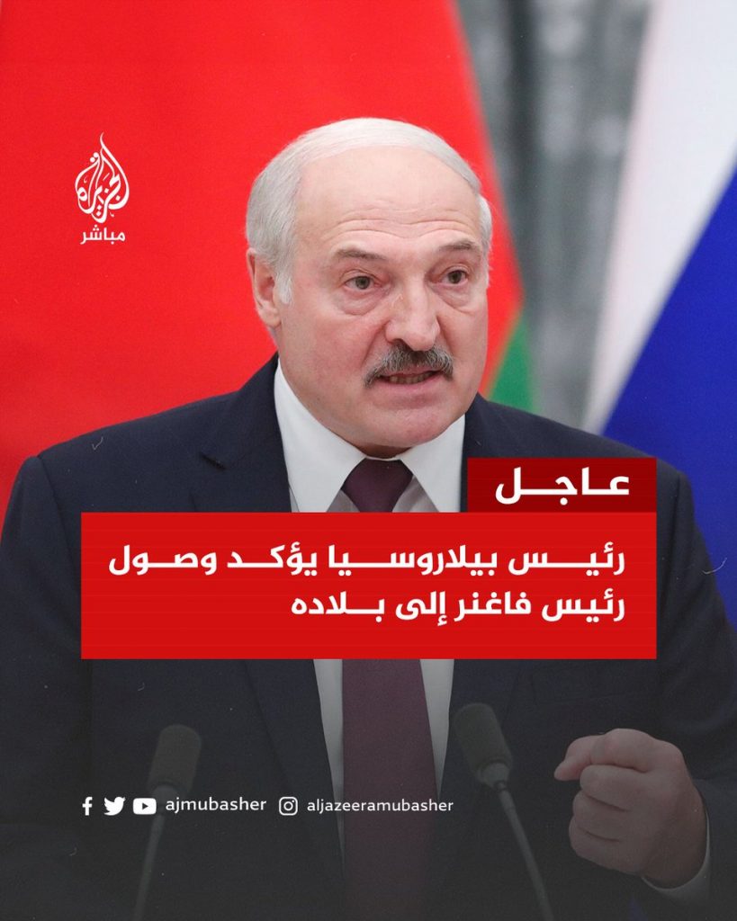 الرئيس البولندي يحث مواطني بلاده على المشاركة في انتخابات البرلمان الأوروبي 1 FzpCzlwWIAMQdxK1717760945