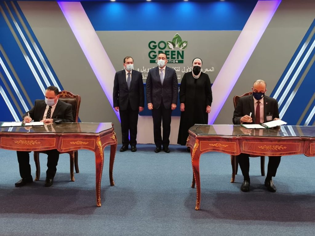 مدبولي يشهد توقيع مذكرة تفاهم لمجموعة العربي لتصنيع منتجات "هيلر" الألمانية بمكونات مصرية 1 IMG 20210104 WA00231719675484