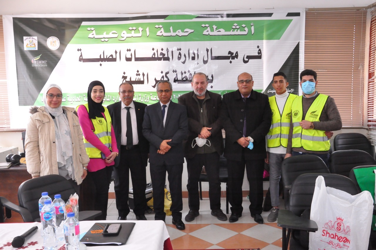 البرنامج الوطني لإدارة المخلفات الصلبة يساهم في أعمال التشجير بمحافظتي قنا وأسيوط 1 IMG 20220314 WA00601718376424