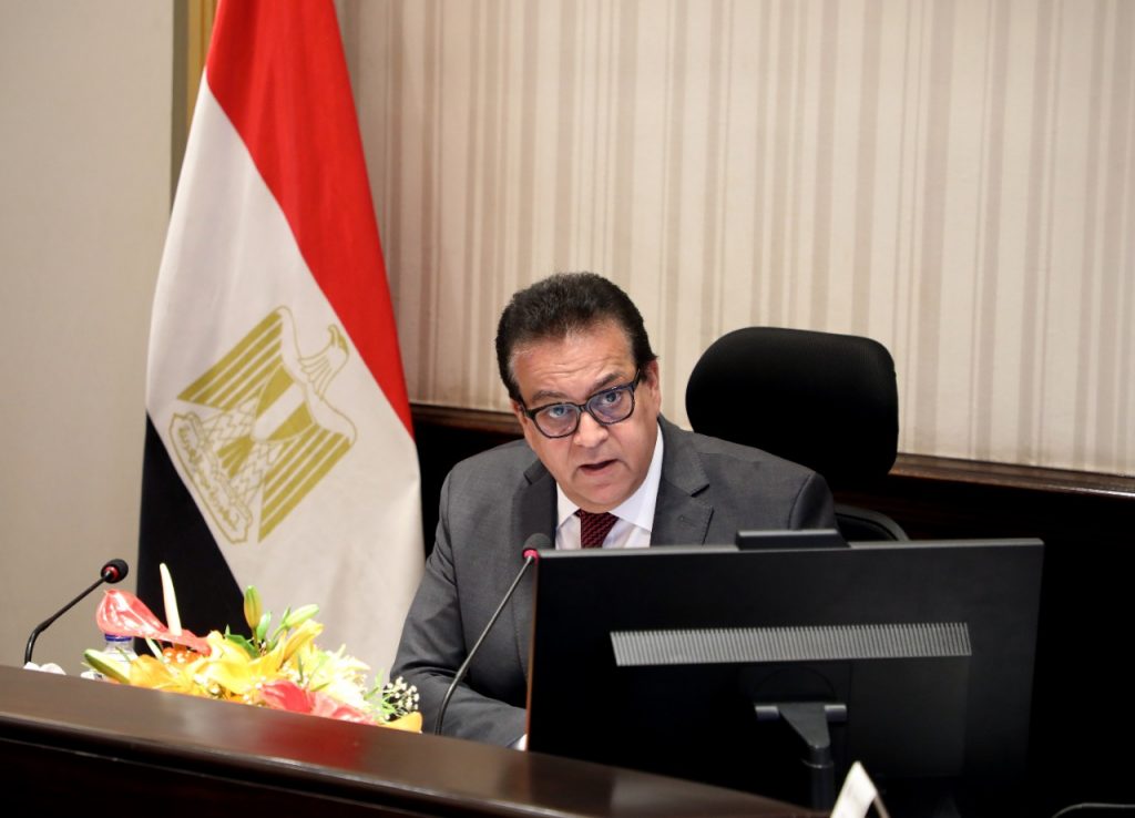 وزارة الصحة تعلن تفاصيل خطة التأمين الطبي لاحتفالات عيد الأضحى المبارك 1 IMG 20220705 WA00351717948443