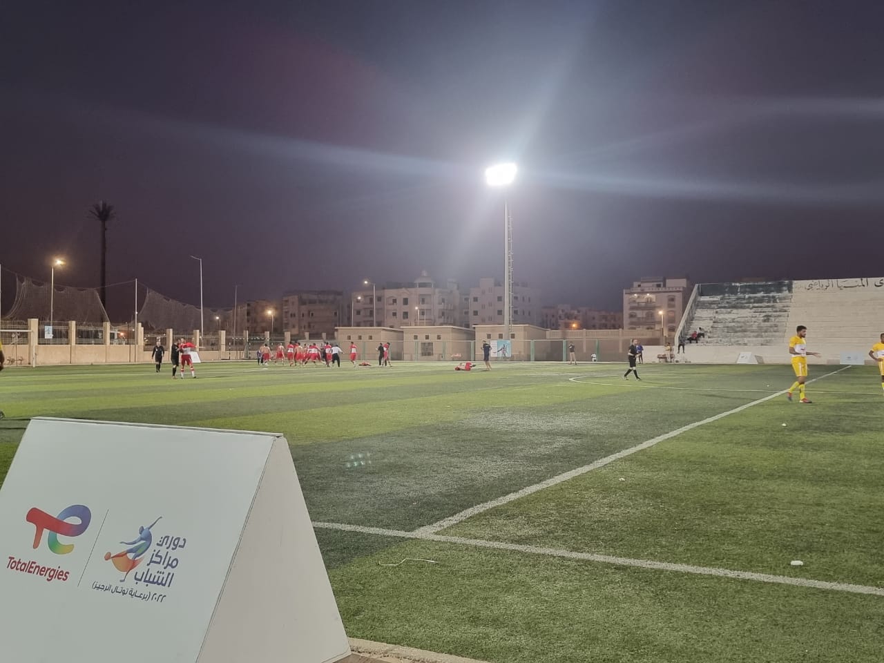 الشباب والرياضة: تأهل منتخبات القليوبية وبني سويف والسويس إلي دور الثمانية بدوري مراكز الشباب 1 IMG 20220827 WA00521717269243