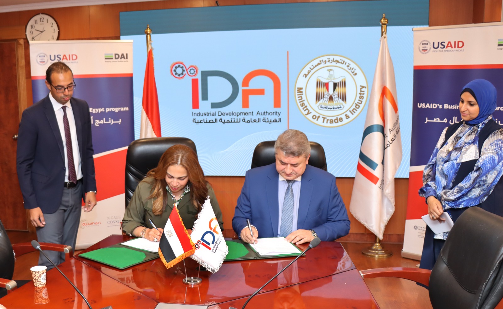 بروتوكول بين "العامة للتنمية الصناعية" و"استئناف القاهرة" لتقديم خدمات الترجمة تيسيراً على المستثمرين 1 IMG 20230731 WA00081719739686
