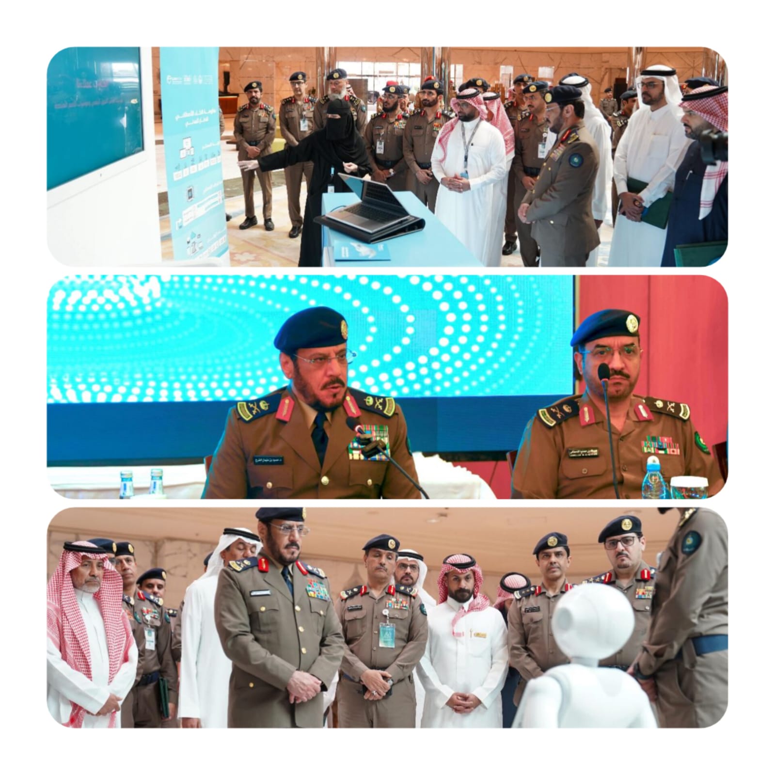 الدفاع المدني السعودي: توظيف الذكاء الاصطناعي للتنبؤ بالمخاطر خلال موسم الحج 1 IMG 20231128 WA00201718296745