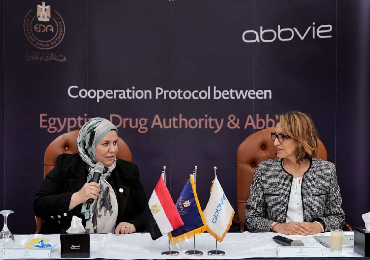 هيئة الدواء المصرية تستضيف الجولة الأولى من برنامج توأمة المعامل الرقابية بإفريقيا 1 IMG 20231203 WA0019 11718294044